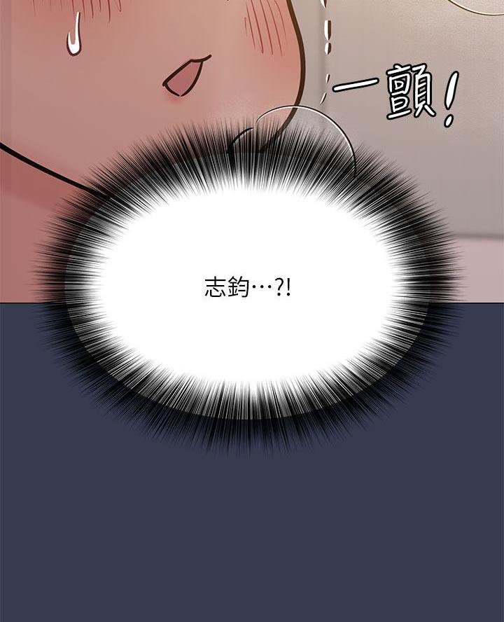 第104话44