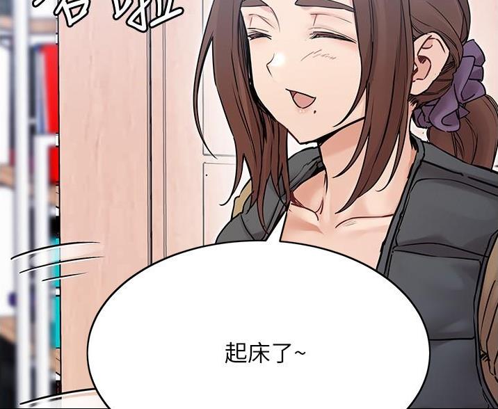 第68话9