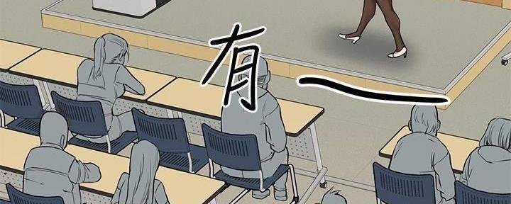 第23话111