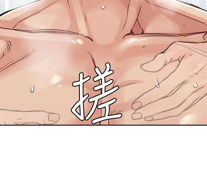 第117话45