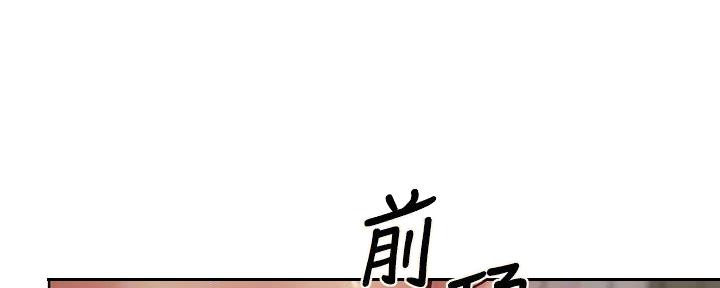 第46话26