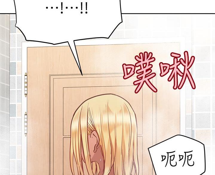 第117话47
