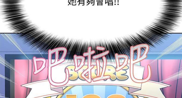 第61话38