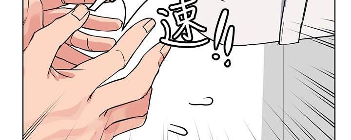 第3话88