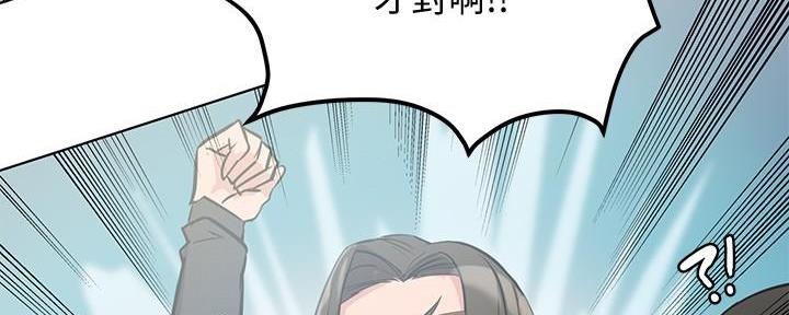 第7话110