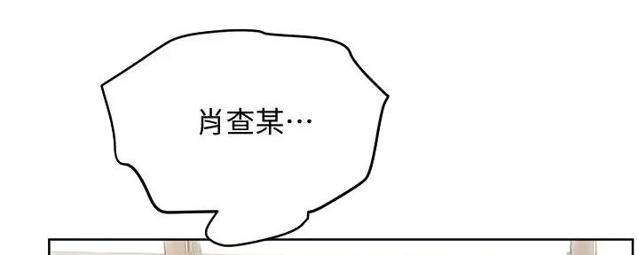 第36话113