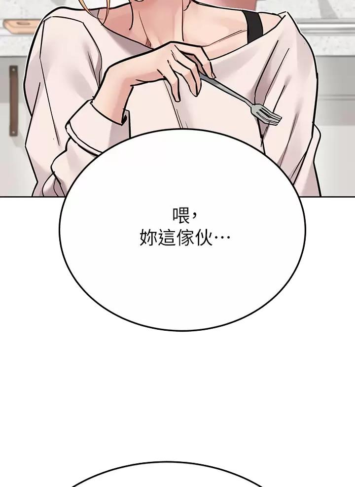 第131话10