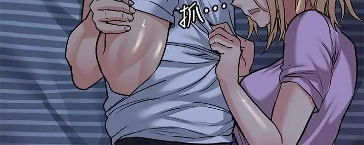 第37话11