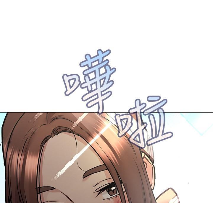 第74话2
