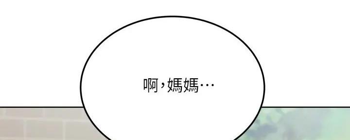 第52话111