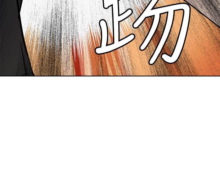 第114话66