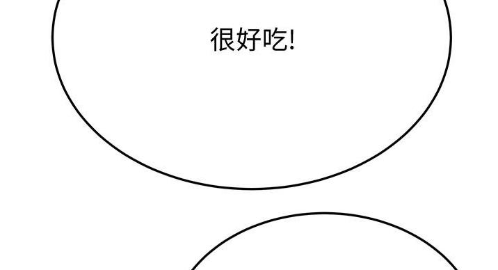 第66话163