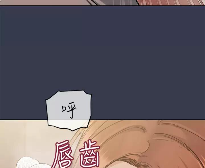 第118话52