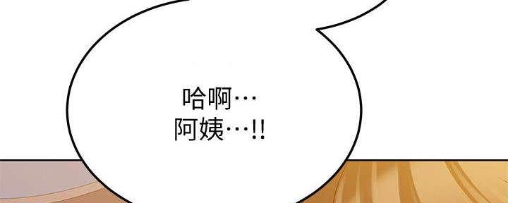 第29话52