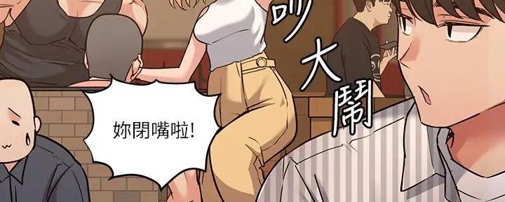 第38话120
