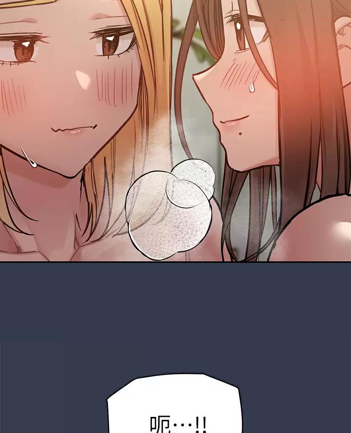 第127话42