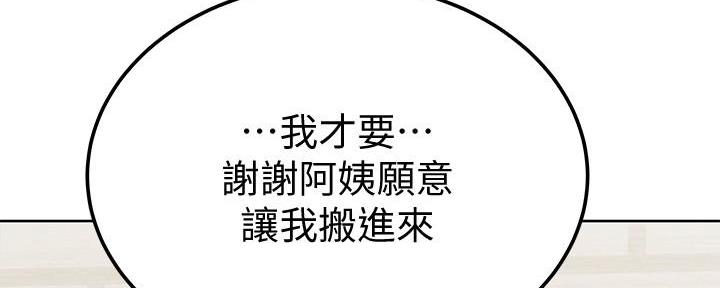 第15话98