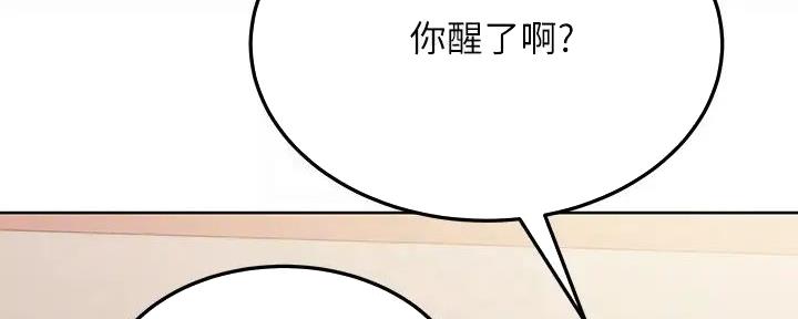 第44话27