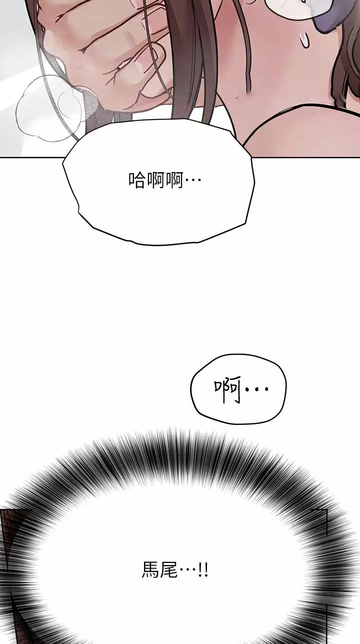 第133话19