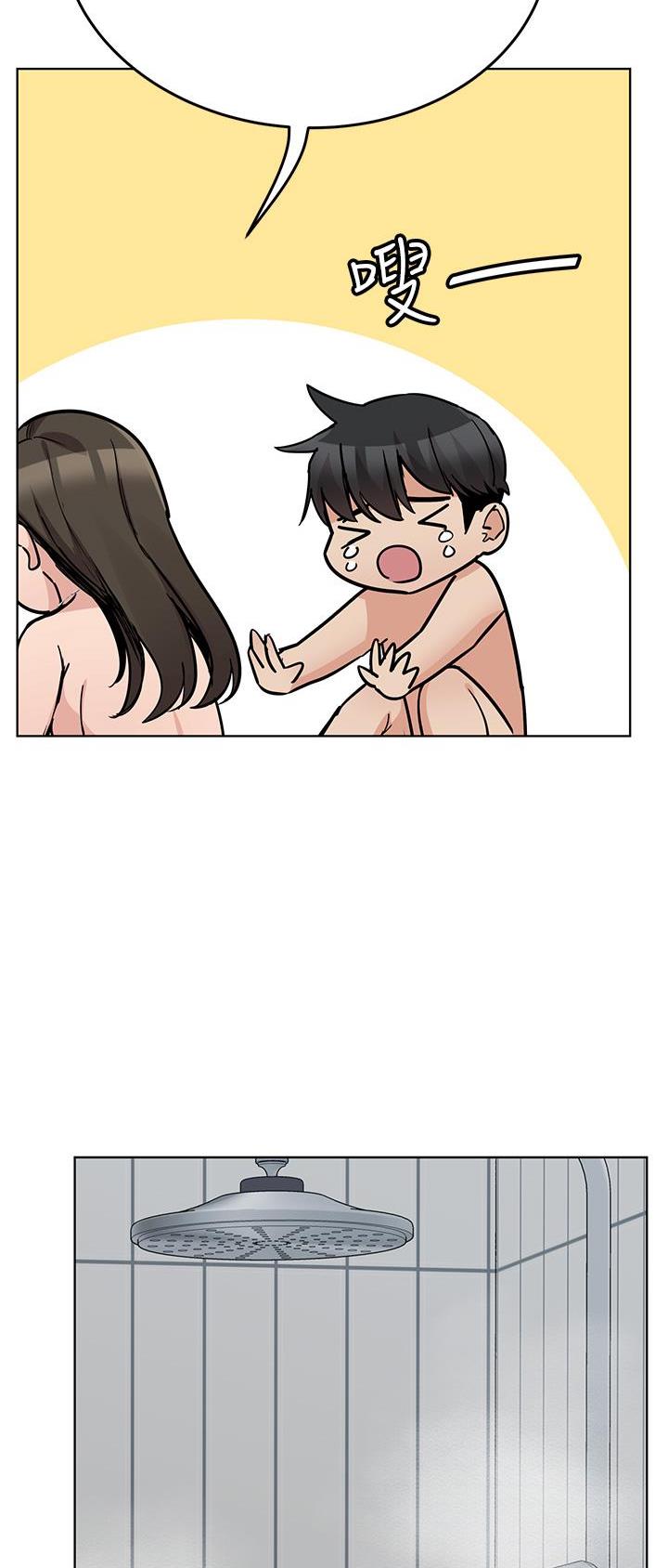 第146话24