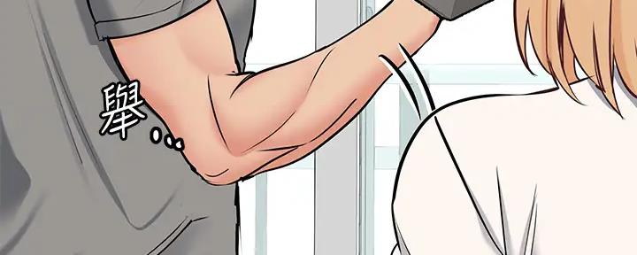 第21话43