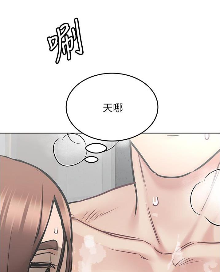 第85话9