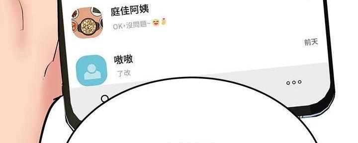 第22话82