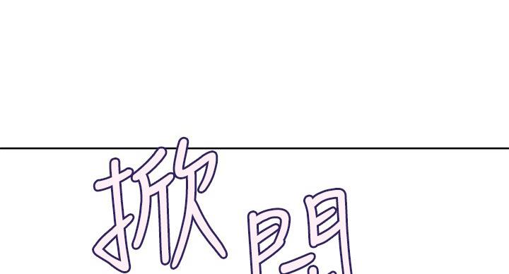 第63话46