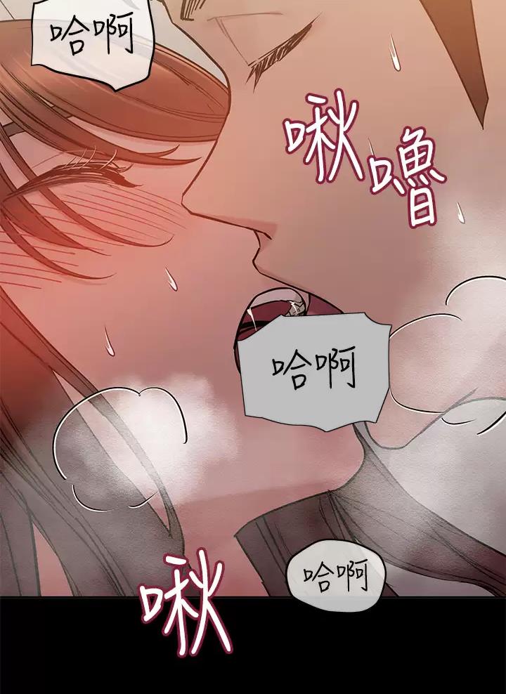 第128话29