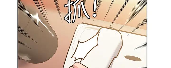 第31话43