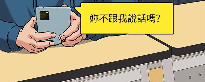 第35话22