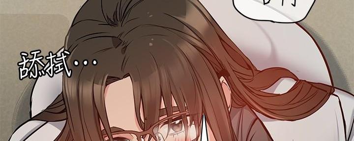 第17话151
