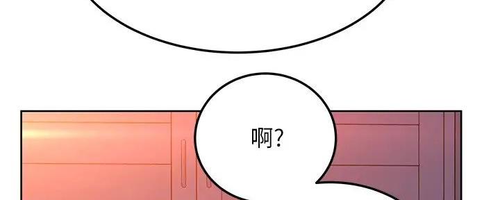 第43话140
