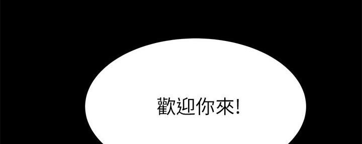 第2话37