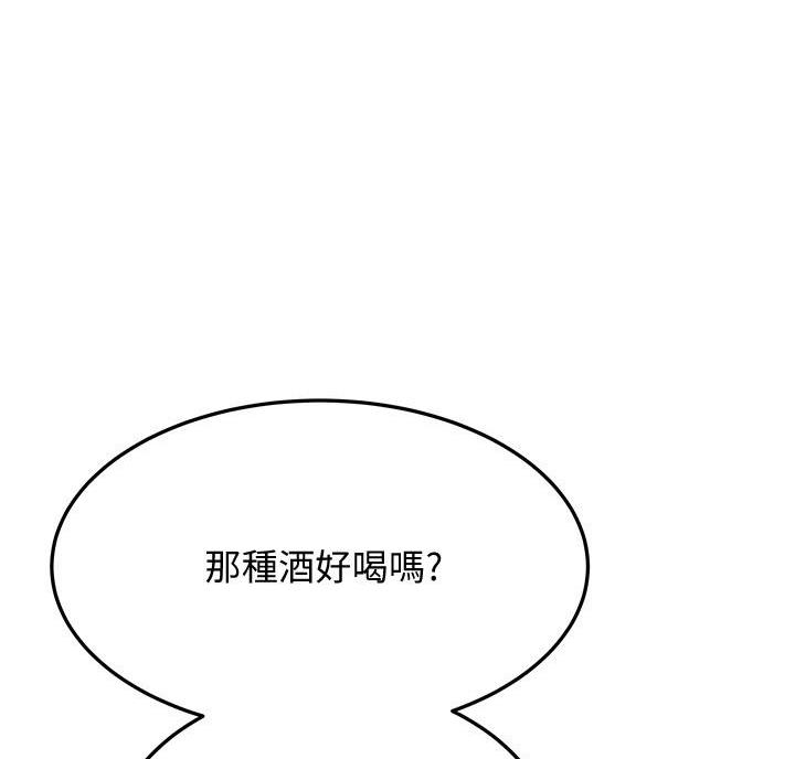 第75话18