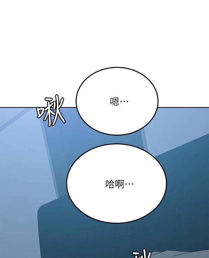 第86话60