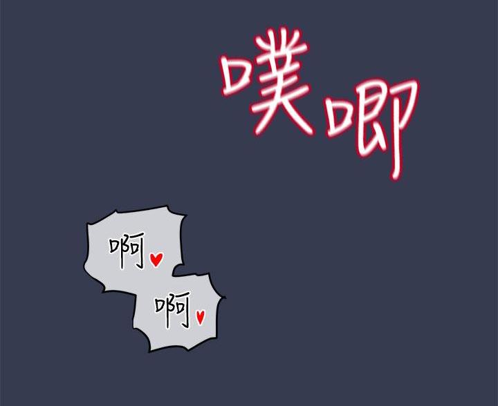 第106话66