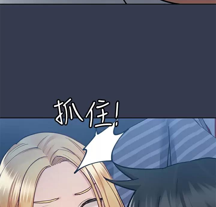 第124话43