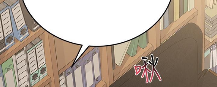 第55话26