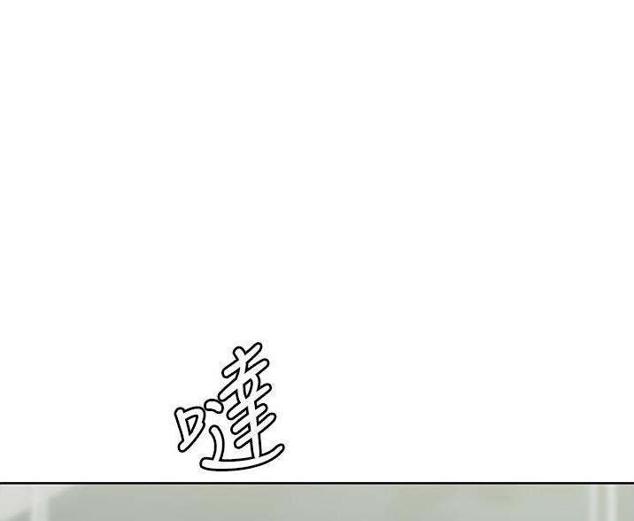第71话16