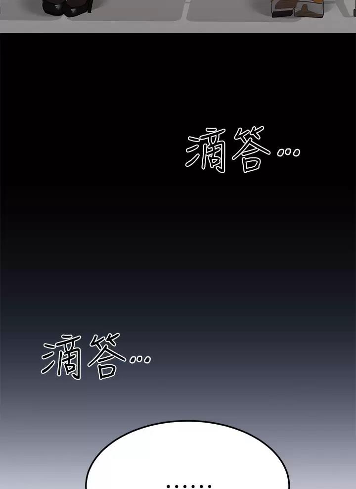 第129话22