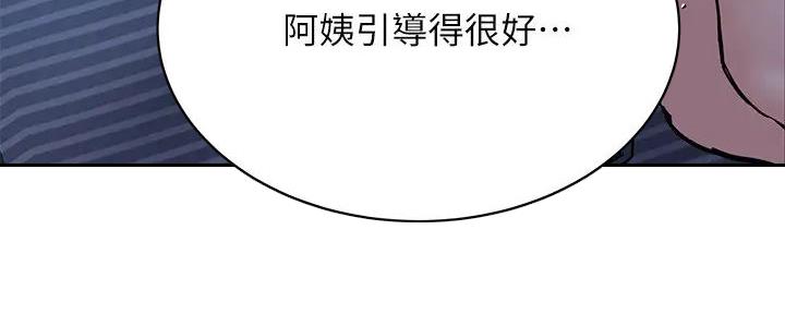 第37话134