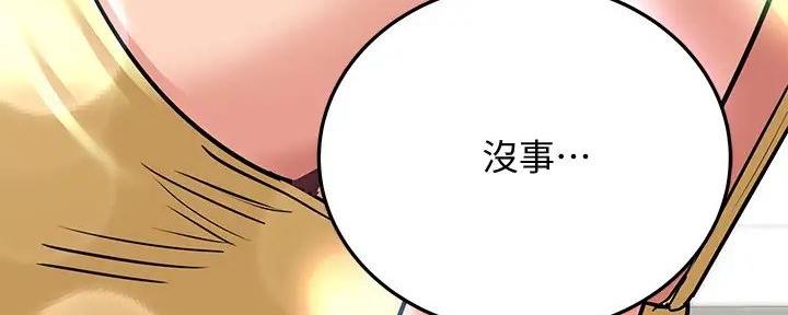 第36话96
