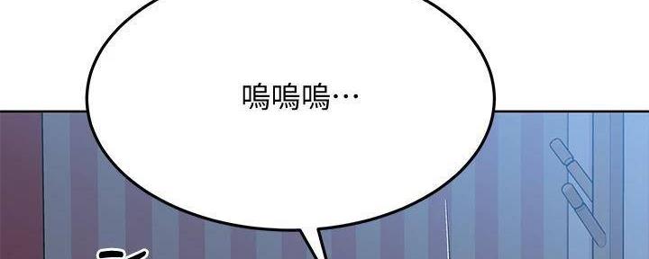 第32话71