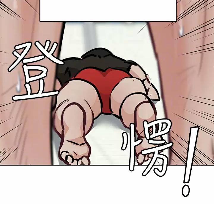 第121话10