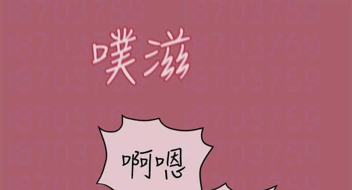 第64话34