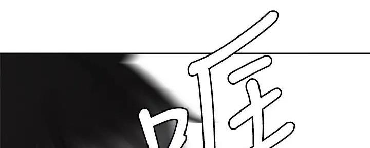 第43话112