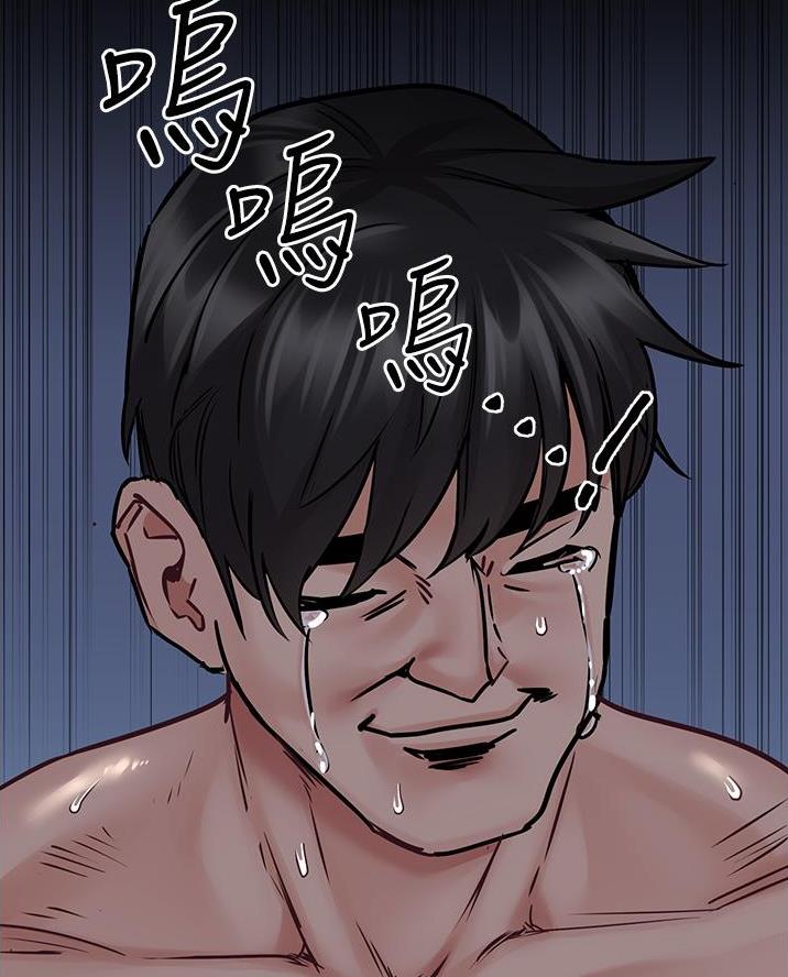 第85话36