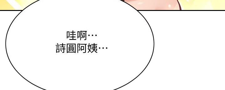 第16话113
