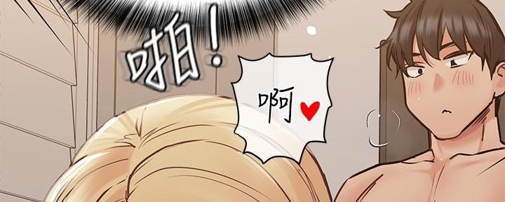 第51话35